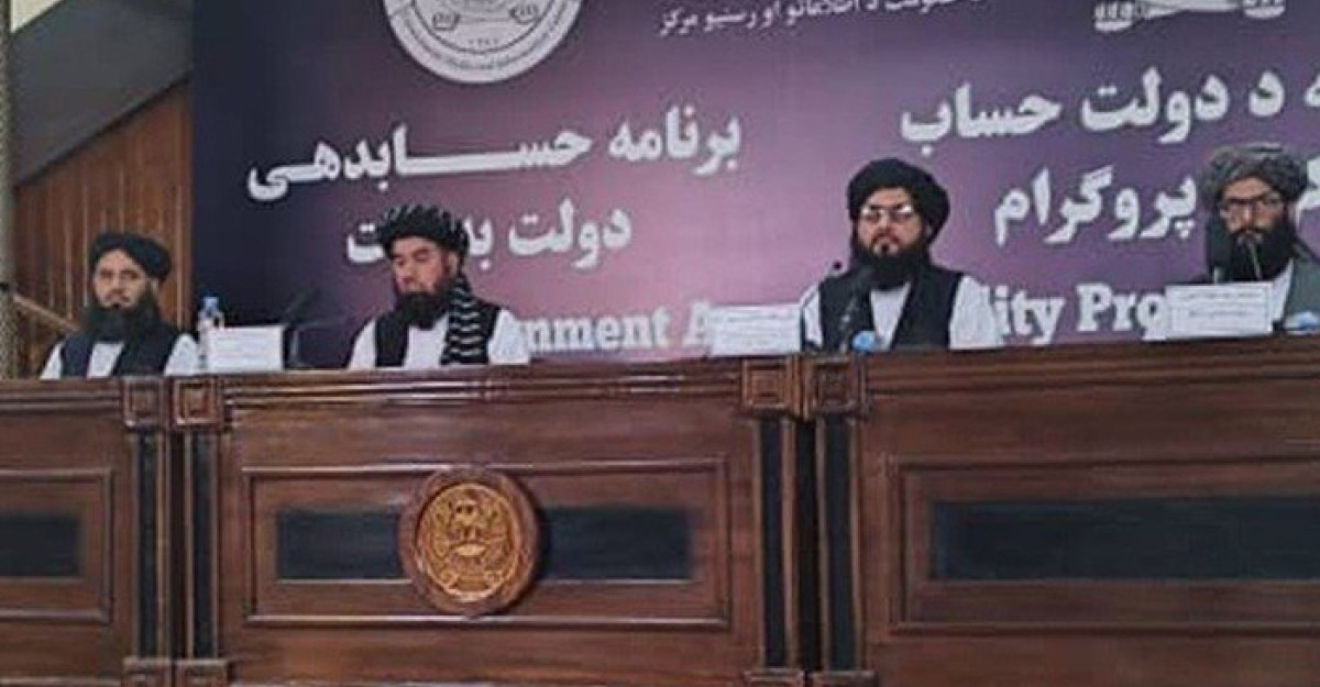 আফগানিস্তানে সব রাজনৈতিক দল 'নিষিদ্ধ' করল তালেবান 
